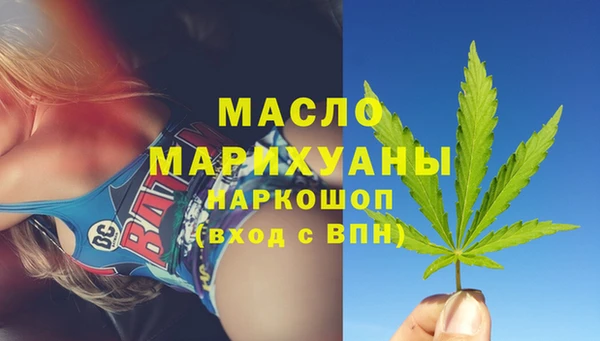кокаин перу Заволжск