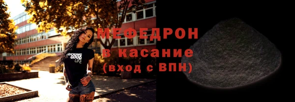 кокаин премиум Заволжье