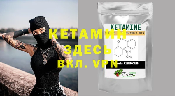прущие крисы Заводоуковск