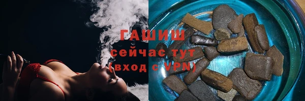 кокаин перу Заволжск