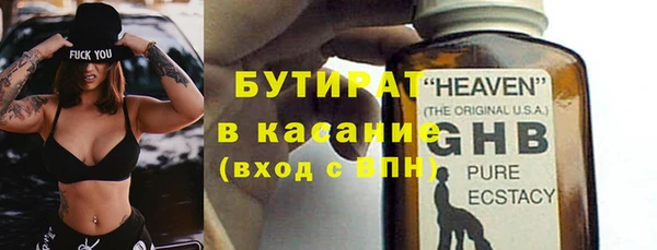 кокаин перу Заволжск