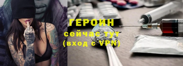 прущие крисы Заводоуковск
