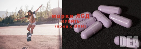 прущие крисы Заводоуковск