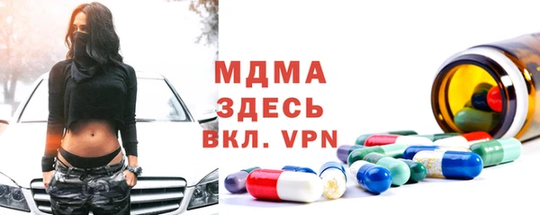 кокаин перу Заволжск