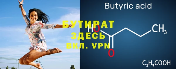 кокаин перу Заволжск