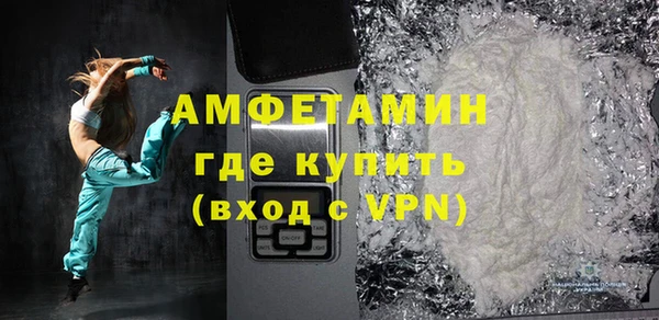 прущие крисы Заводоуковск