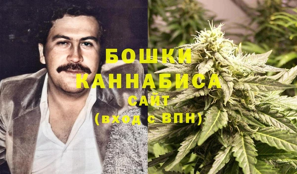 кокаин премиум Заволжье