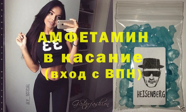 кокаин премиум Заволжье