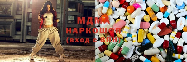 кокаин премиум Заволжье