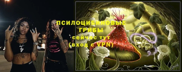 кокаин перу Заволжск