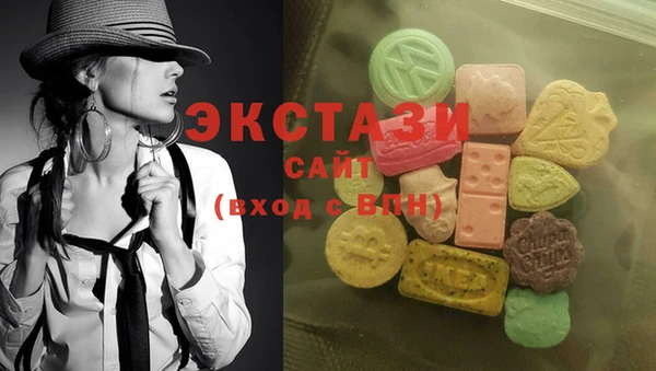прущие крисы Заводоуковск