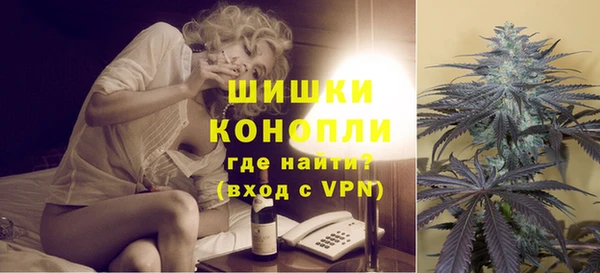 кокаин перу Заволжск