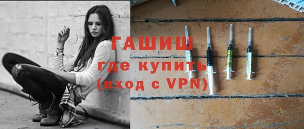 кокаин перу Заволжск
