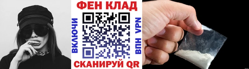 сайты даркнета как зайти  Калачинск  Метамфетамин винт 