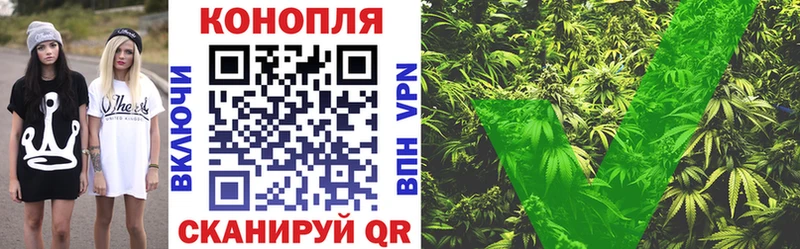 Бошки Шишки тримм  hydra сайт  Калачинск 